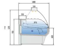 Vitrina Vesper VE-10-RR-TF y VE-10-C-TF - Imagen 3